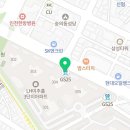 GS25 인천용마루점 이미지