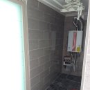 송원공인중개사사무소 이미지