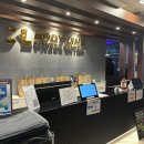 바디라인 피트니스 | 원주 무실동 헬스장 바디라인 휘트니스 추천 후기!