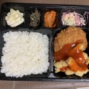 한솥도시락 부천옥길점 네이버블로그