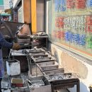 신창숯불갈비 | [부산숯불갈비]국제시장 노포 갈비 맛집 추천 | 부산 현지인이 추천하는 남포동고기맛집