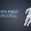 세움제일정형외과의원 네이버블로그