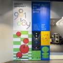 구월파크 이미지