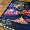 포천셀프킹 이미지