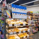 씨유혜화로점 이미지