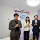 동구의 꿈 이미지