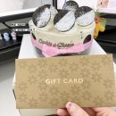 카페붕어날다 | 04•14~04•16 🎉 생일은 항상 행복해