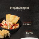 롤링파스타 서면점 이미지