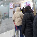 바글바글 이미지