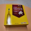 태광화원