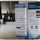 짜짱나라길림성 | (천안 가볼만한곳) 우리 민족의 뜨거운 역사를 만나는,독립기념관!
