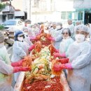 경안동행정복지센터 이미지