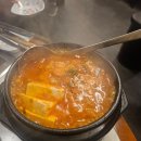 진짜무쇠삼겹 - 서구 운천로172번길 7 | 진짜무쇠삼겹