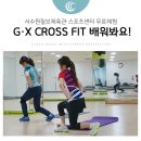 서수원칠보체육관 스포츠센터 이미지