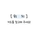 태종대온천주유소 이미지
