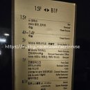리베라세탁 이미지