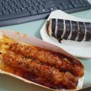 지에스25 영도미주점 이미지