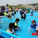 은어송이테마공원 이미지