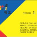 논술 세계사 (B) 이미지