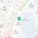 고림파머스어학원 이미지