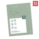 정석 쇼핑하우