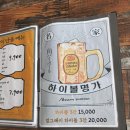 덮선생 네이버블로그