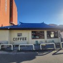 속초 감성 카페 세렝게티 커피 이미지