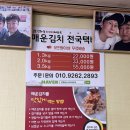 CU선화중앙점 이미지