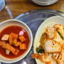 박가뼈다귀 안암점 이미지