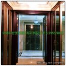 송도제일공인중개사사무소 이미지