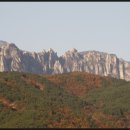 척산온천 이미지