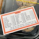 세아분식 이미지