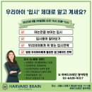 엘엠피에스