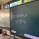 이제이미디어