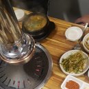 연서숯불갈비