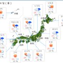 홋카이도,삿포로,오타루,치토세,북해도 날씨 4월4일~7일 일기예보 입니다. 이미지