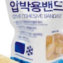 유엔아이메디컬 이미지