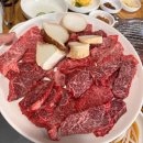 아바이갈비굽는마을 이미지