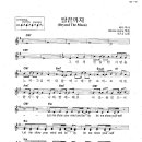 S.E.S / 달끝까지 beyond the moon 이미지