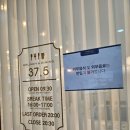 퍼스트프라자(장곡) 이미지