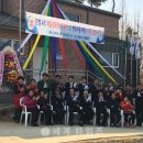 문방경로당 이미지