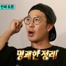 24시출장열쇠 도어락설치
