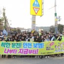 인천신월초등학교 이미지