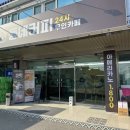 청송주유소 이미지