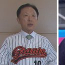 부산항도선사송정규 KBS