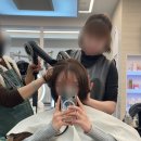 장원메디칼 | 봉담 2지구 미용실 로이미장원 염색 추천 후기