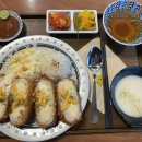 유키가츠&텐동 중랑점 이미지