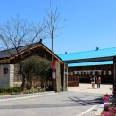 이출농장 이미지