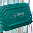 [요가 명상 아이템] 집들이선물추천ㅣ웰듀얼홀더, 엽서세트 데스크테리어ㅣ마뉴앙스