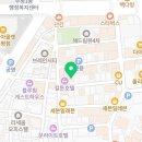 경원대로1L 네이버블로그